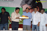 Rajendra Prasad's Onamalu Audio Release