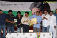 Rajendra Prasad's Onamalu Audio Release