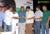 Rajendra Prasad's Onamalu Audio Release