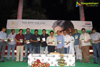 Rajendra Prasad's Onamalu Audio Release