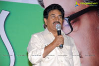 Rajendra Prasad's Onamalu Audio Release