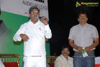 Rajendra Prasad's Onamalu Audio Release