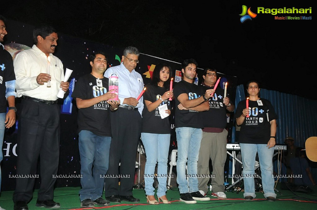 Earth Hour 2012 Switch Off at People's Plaza