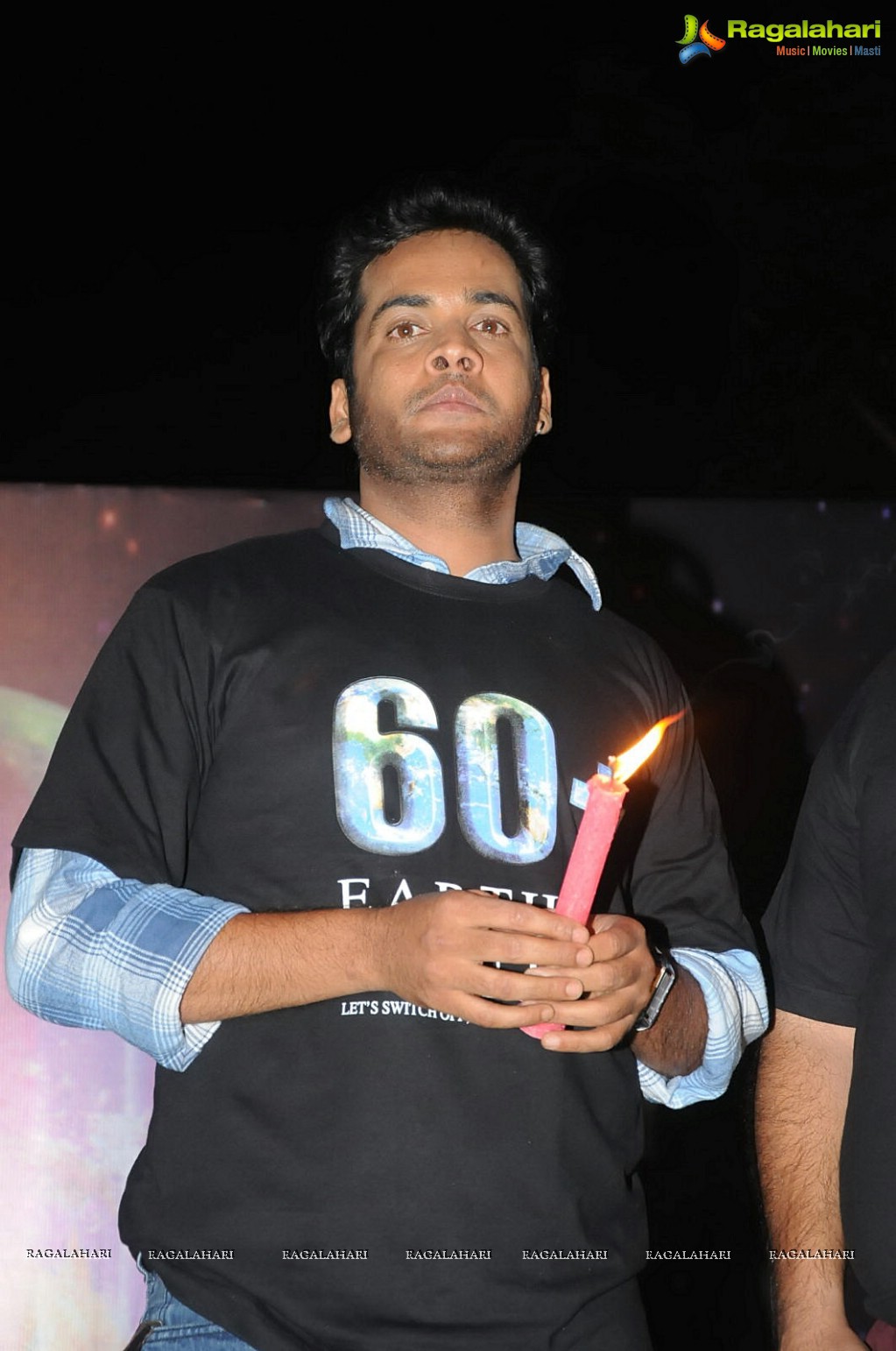 Earth Hour 2012 Switch Off at People's Plaza