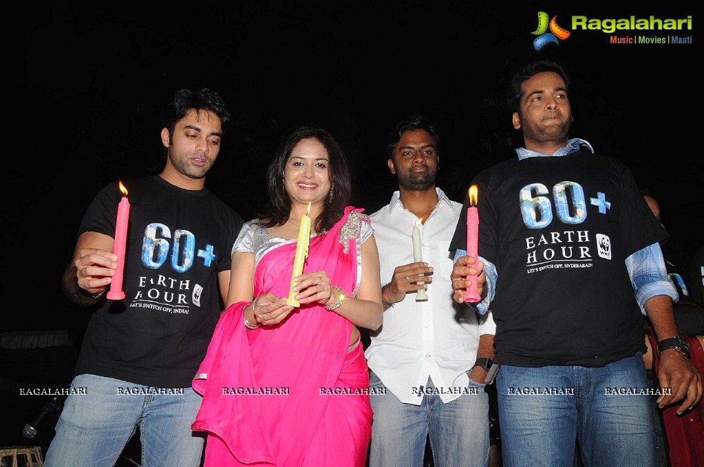 Earth Hour 2012 Switch Off at People's Plaza