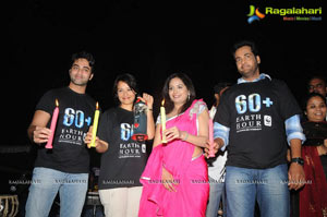 Earth Hour Switch Off @ People Plaza