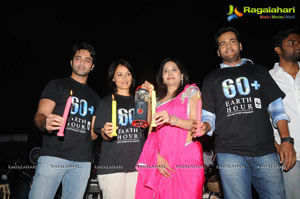 Earth Hour Switch Off @ People Plaza