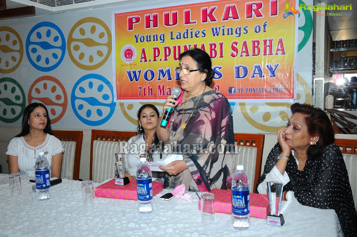 Phulkari Women's Day Celebrations 2012