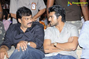 Racha Audio Release