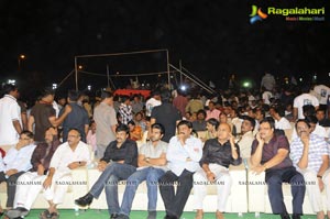 Racha Audio Release