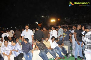 Racha Audio Release