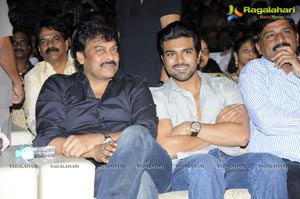 Racha Audio Release