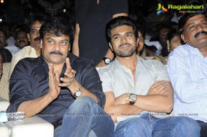 Racha Audio Release