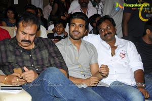 Racha Audio Release