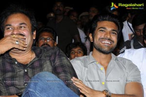 Racha Audio Release