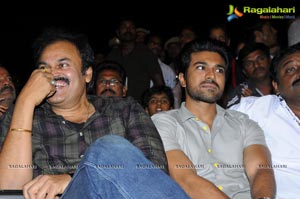 Racha Audio Release