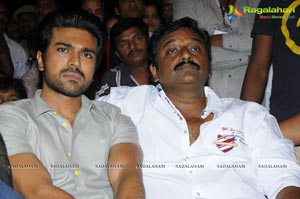 Racha Audio Release