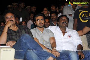 Racha Audio Release