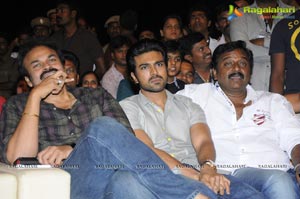 Racha Audio Release