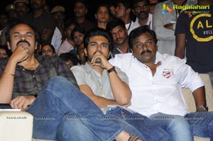 Racha Audio Release