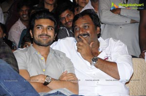 Racha Audio Release