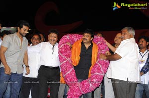 Racha Audio Release