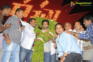 Racha Audio Release