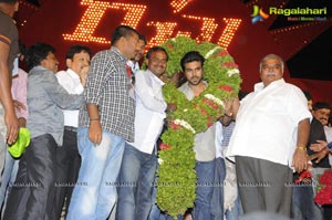 Racha Audio Release