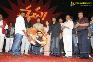 Racha Audio Release