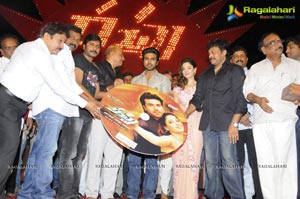 Racha Audio Release