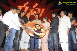 Racha Audio Release