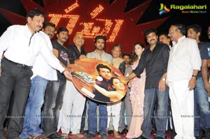 Racha Audio Release