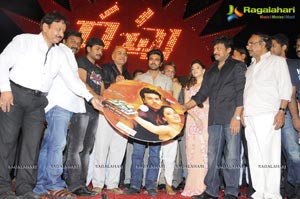 Racha Audio Release