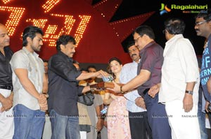 Racha Audio Release