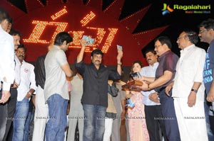 Racha Audio Release