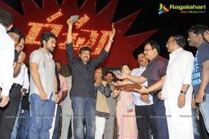 Racha Audio Release