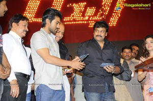 Racha Audio Release