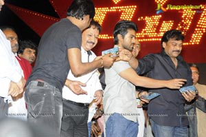 Racha Audio Release