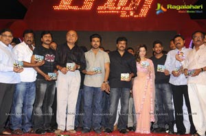 Racha Audio Release