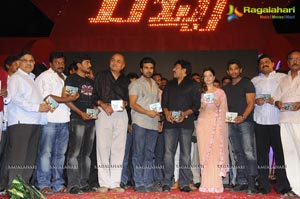 Racha Audio Release