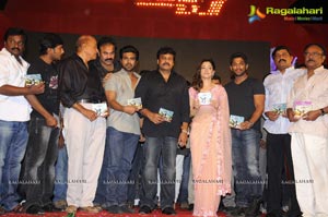 Racha Audio Release