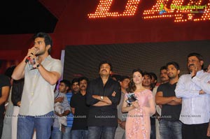 Racha Audio Release