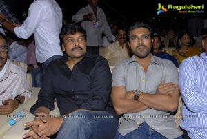 Racha Audio Release