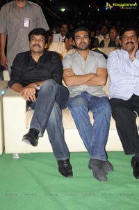 Racha Audio Release