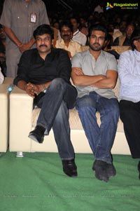 Racha Audio Release