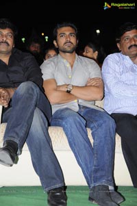 Racha Audio Release