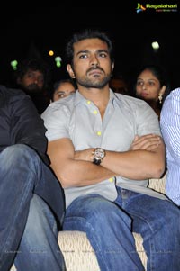 Racha Audio Release