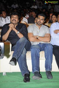 Racha Audio Release