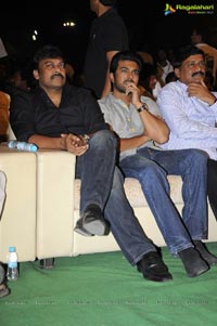 Racha Audio Release