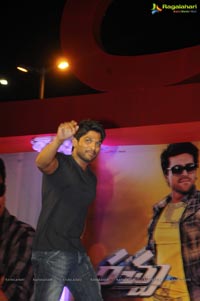 Racha Audio Release